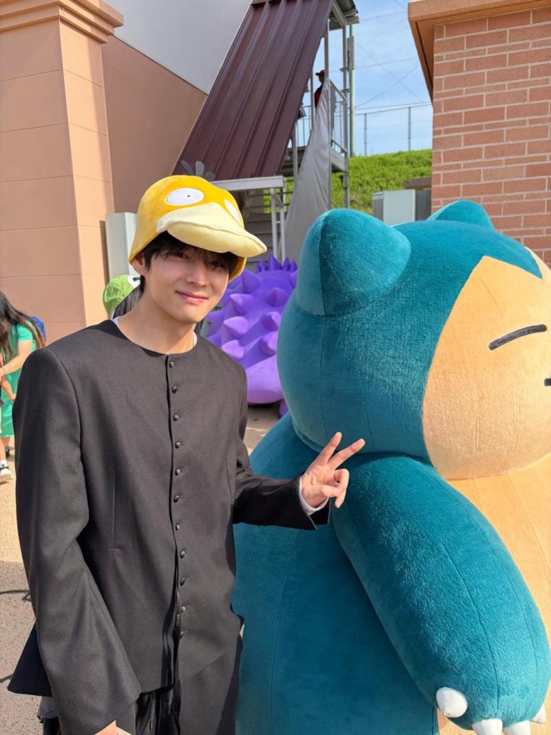 Instagram - V de BTS