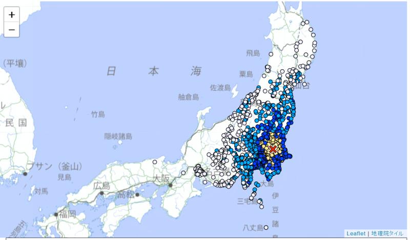 Temblor en Ibaraki - JMA