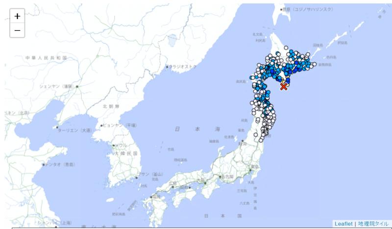 Sismo al sur de Hokkaido - JMA