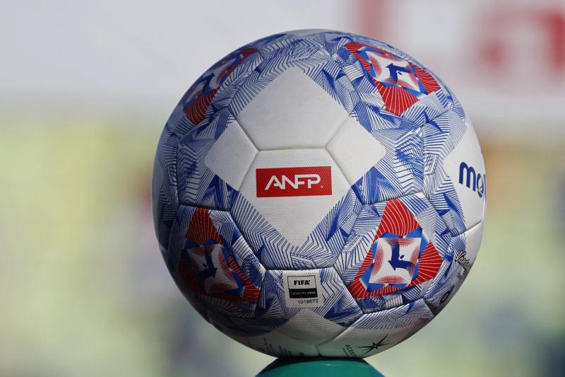 Esta es la programación completa de la 21° fecha del Campeonato Nacional - Photosport