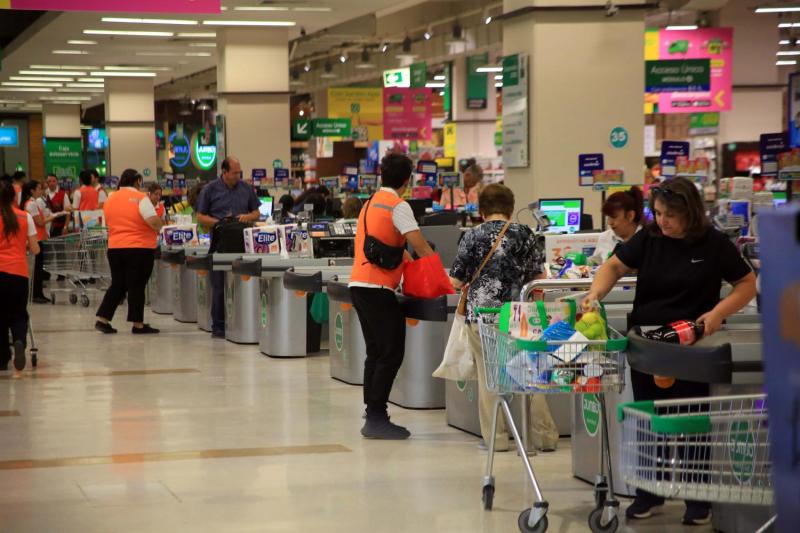 Agencia Uno - Supermercado