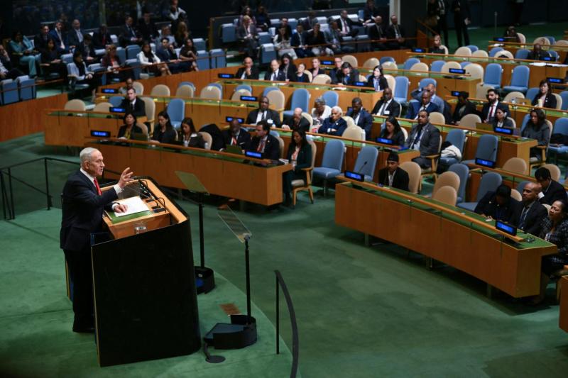 Abandonan la ONU durante discurso de Netanyahu - AFP