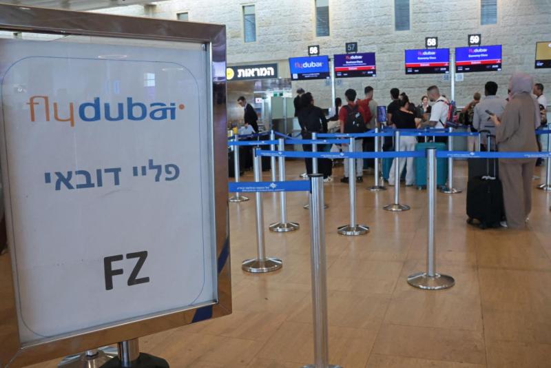 AFP - Las hipótesis en vuelo a Israel que se desvió