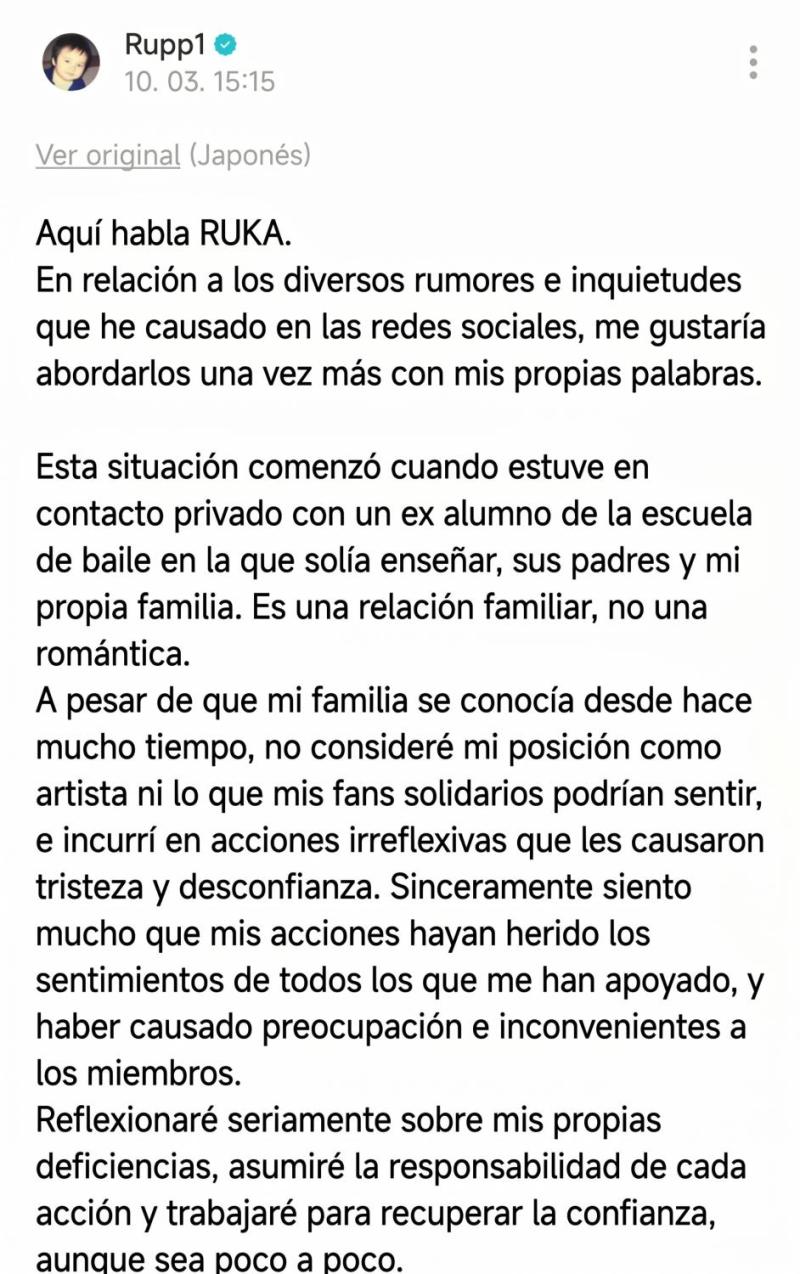 Cantante de japonés de 22 años, pide disculpas por presunta "relación" con menor de edad - Weverse