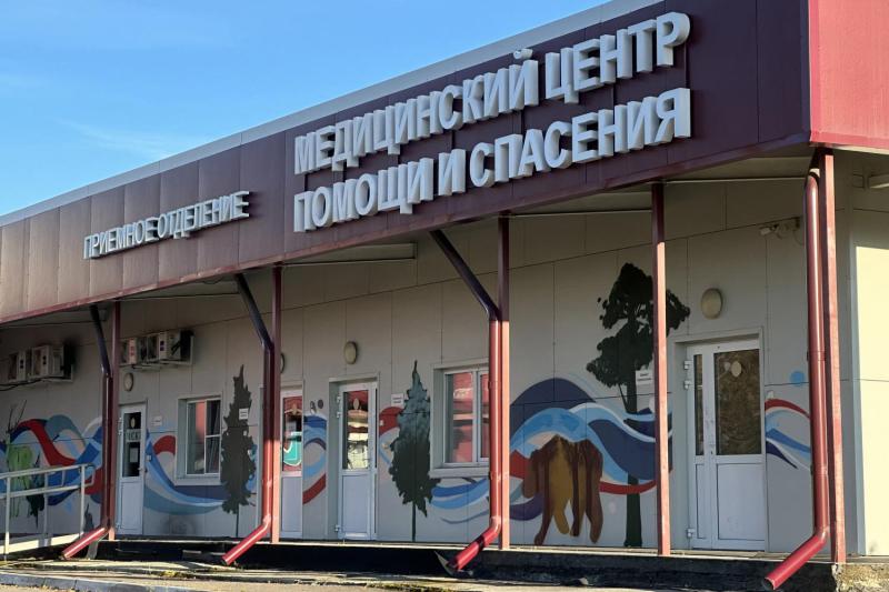 AFP - Peste neumónica en Rusia