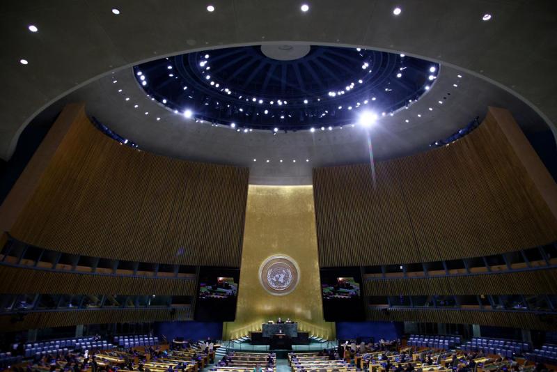 AFP - ONU