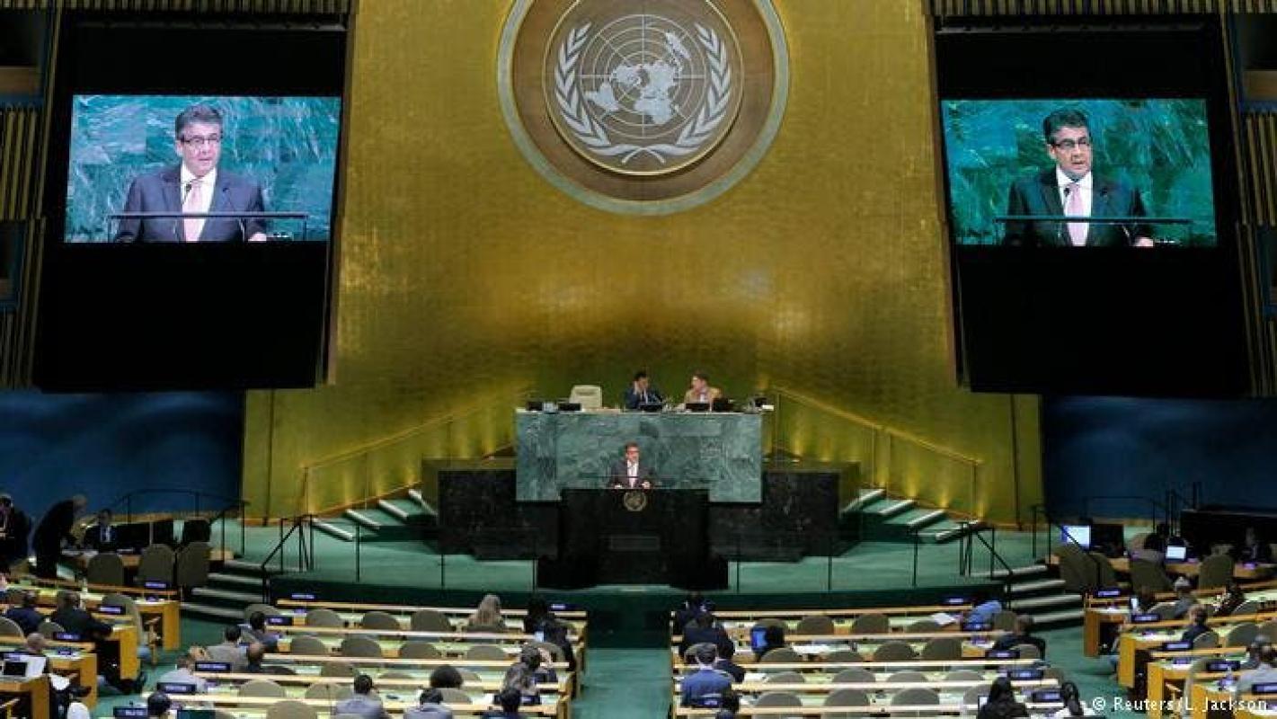 ONU: España pide a Venezuela que devuelva palabra al pueblo