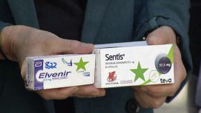 Sernac e ISP advierten sobre riesgos de medicamentos para bajar de peso vendidos ilegalmente Sernac e ISP advierten sobre riesgos de medicamentos para bajar de peso vendidos ilegalmente