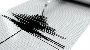 ¿Cuál es la diferencia entre temblor, sismo y terremoto? ¿Cuál es la diferencia entre temblor, sismo y terremoto?