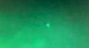 El Pentágono confirma que el video filtrado del ovni en forma de pirámide es auténtico El Pentágono confirma que el video filtrado del ovni en forma de pirámide es auténtico