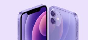 Un nuevo iPhone morado y un arcoiris de iMacs destacan en lo nuevo de Apple Un nuevo iPhone morado y un arcoiris de iMacs destacan en lo nuevo de Apple