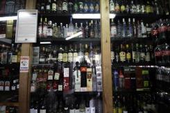 Ley seca para elecciones: ¿Hasta qué hora dura la prohibición de venta de alcohol? Ley seca para elecciones: ¿Hasta qué hora dura la prohibición de venta de alcohol?