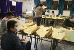 MINUTO A MINUTO: Revisa todos los resultados de las elecciones MINUTO A MINUTO: Revisa todos los resultados de las elecciones