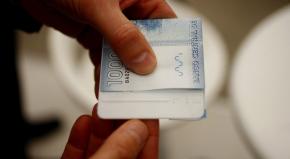 Giftcard para mejorar tu vivienda: cómo postular al subsidio de más de un millón de pesos Giftcard para mejorar tu vivienda: cómo postular al subsidio de más de un millón de pesos