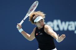 Renuncia de Naomi Osaka a jugar Roland Garros abre debate sobre la salud mental de los deportistas Renuncia de Naomi Osaka a jugar Roland Garros abre debate sobre la salud mental de los deportistas
