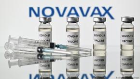 Nueva vacuna de Novavax ofrece una protección del 100% contra casos graves del COVID-19 Nueva vacuna de Novavax ofrece una protección del 100% contra casos graves del COVID-19