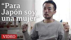 Japón: Personas trans no pueden cambiar de sexo legalmente si no se someten a una esterilización Japón: Personas trans no pueden cambiar de sexo legalmente si no se someten a una esterilización