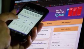 IFE Universal de julio: ¿Hasta cuándo se puede postular al beneficio? IFE Universal de julio: ¿Hasta cuándo se puede postular al beneficio?