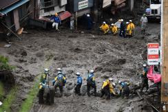 [VIDEO] Lluvias torrenciales provocan emergencia en Japón