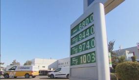 [VIDEO] Bencinas a $1.000: Aquí le mostramos las opciones más baratas