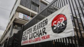 Instituto Nacional fue tomado en día de regreso a clases presenciales: Mineduc acusa "contradicción" Instituto Nacional fue tomado en día de regreso a clases presenciales: Mineduc acusa "contradicción"