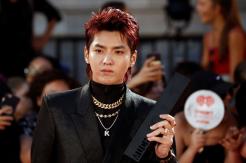 Detienen a cantante de pop canadiense en China: Es acusado de violación Detienen a cantante de pop canadiense en China: Es acusado de violación