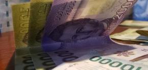 Quedan pocos días para hacerlo: Revisa cómo postular al bono Subisdio al Empleo Quedan pocos días para hacerlo: Revisa cómo postular al bono Subisdio al Empleo