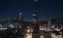 ¿Un meteorito en Santiago?: videos captaron extraño objeto luminoso en el cielo este lunes ¿Un meteorito en Santiago?: videos captaron extraño objeto luminoso en el cielo este lunes