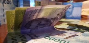 Aguinaldo Fiestas Patrias 2021: ¿Quiénes lo recibirán y cuánto dinero entrega? Aguinaldo Fiestas Patrias 2021: ¿Quiénes lo recibirán y cuánto dinero entrega?