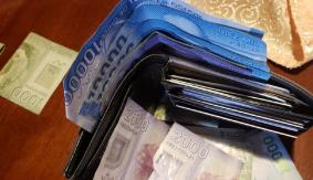 Subsidio Protege: nuevo plazo para postular al beneficio de $200 mil para cuidado de niños Subsidio Protege: nuevo plazo para postular al beneficio de $200 mil para cuidado de niños