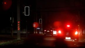 Sistema frontal en zona central: Revisa datos actualizados sobre cortes de luz (y cómo denunciarlos) Sistema frontal en zona central: Revisa datos actualizados sobre cortes de luz (y cómo denunciarlos)