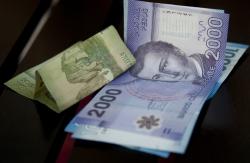 Bono de Cargo Fiscal: Cómo postular al Bono Complementario AFP de hasta $200 mil Bono de Cargo Fiscal: Cómo postular al Bono Complementario AFP de hasta $200 mil