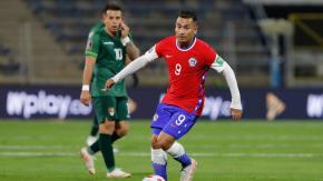 "Machete" movió la pizarra: La formación de La Roja para enfrentar a Ecuador en Quito "Machete" movió la pizarra: La formación de La Roja para enfrentar a Ecuador en Quito
