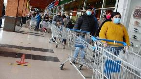 Fiestas Patrias 2021: Revisa cómo funcionarán supermercados y malls este 17 de septiembre Fiestas Patrias 2021: Revisa cómo funcionarán supermercados y malls este 17 de septiembre