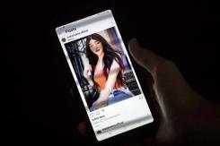Facebook sabe que Instagram es tóxico para jóvenes pero prefiere ignorarlo Facebook sabe que Instagram es tóxico para jóvenes pero prefiere ignorarlo