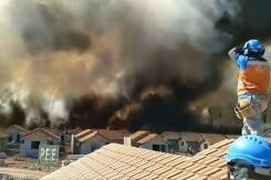 Gigantesco incendio forestal afecta al bosque La Chimba en Ovalle Gigantesco incendio forestal afecta al bosque La Chimba en Ovalle
