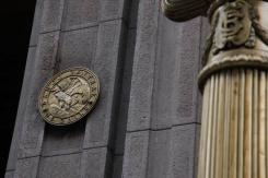 Banco Central sorprende y aplica un nuevo aumento histórico de la tasa de interés: de 1,5% a 2,75% Banco Central sorprende y aplica un nuevo aumento histórico de la tasa de interés: de 1,5% a 2,75%