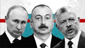 Pandora papers: la filtración que expone la riqueza secreta de líderes mundiales y multimillonarios Pandora papers: la filtración que expone la riqueza secreta de líderes mundiales y multimillonarios