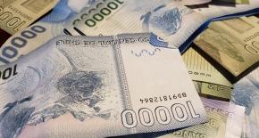 SII activa por última vez opción para pedir Préstamo Solidario: Cómo y cuándo se pagan los $650 mil SII activa por última vez opción para pedir Préstamo Solidario: Cómo y cuándo se pagan los $650 mil
