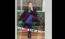 Hombre vestido "Joker" fue quien acuchilló a más de diez personas en Metro de Tokio Hombre vestido "Joker" fue quien acuchilló a más de diez personas en Metro de Tokio