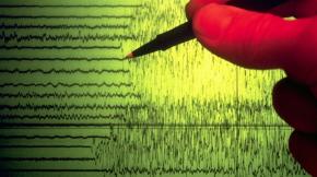Fuerte temblor se registró la madrugada de este jueves en la región de Coquimbo Fuerte temblor se registró la madrugada de este jueves en la región de Coquimbo