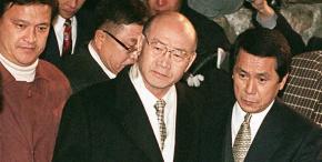 El último dictador surcoreano Chun Doo-hwan fallece a los 90 años El último dictador surcoreano Chun Doo-hwan fallece a los 90 años