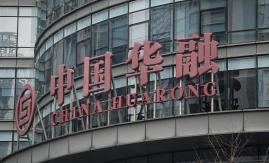 China advierte a firmas de Taiwán contra respaldar la independencia China advierte a firmas de Taiwán contra respaldar la independencia