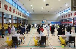 China admite que variante ómicron complicará organización de Juegos Olímpicos de invierno China admite que variante ómicron complicará organización de Juegos Olímpicos de invierno