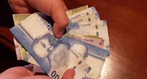 Sin impuestos y en cuotas: ¿Cómo quedó el proyecto de Cuarto Retiro tras la comisión mixta? Sin impuestos y en cuotas: ¿Cómo quedó el proyecto de Cuarto Retiro tras la comisión mixta?
