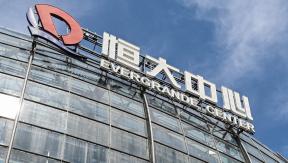 Las posibles repercusiones mundiales de la crisis de Evergrande Las posibles repercusiones mundiales de la crisis de Evergrande