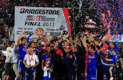 Copa Sudamericana 2011: a diez años del hito más importante en la historia de la U Copa Sudamericana 2011: a diez años del hito más importante en la historia de la U