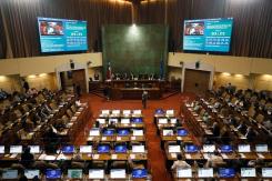 Cámara de Diputados aprueba una nueva prórroga del Estado de Excepción en la macrozona sur Cámara de Diputados aprueba una nueva prórroga del Estado de Excepción en la macrozona sur