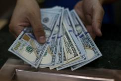 Dólar abre casi sin variación frente al peso chileno: mercado espera definiciones de Boric Dólar abre casi sin variación frente al peso chileno: mercado espera definiciones de Boric