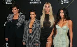 Encuentran muerta en su auto a Angela Kukawski, manager de las Kardashian y otras celebridades Encuentran muerta en su auto a Angela Kukawski, manager de las Kardashian y otras celebridades